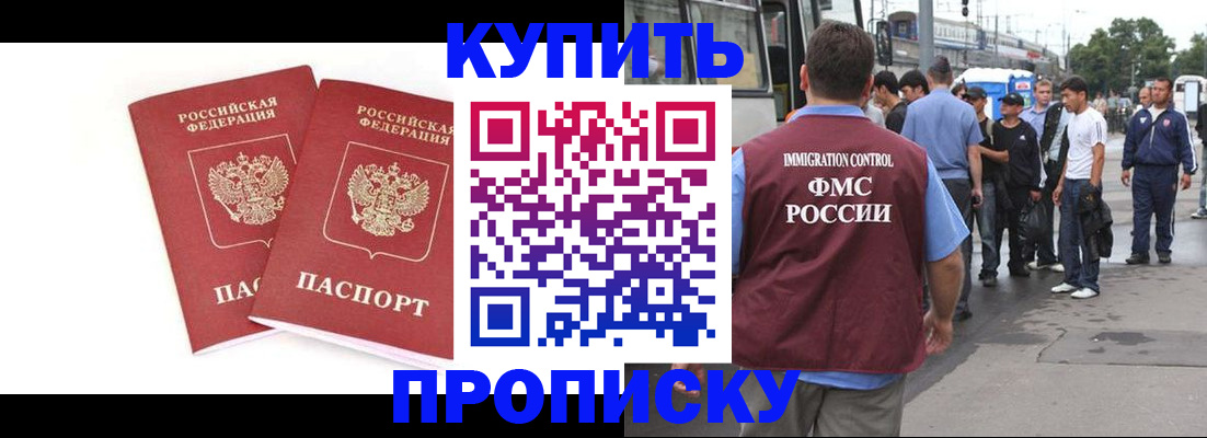 форма 3 в Людиново